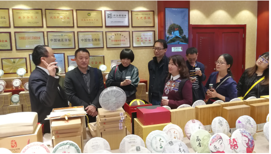 【专业大公开】电子商务（本科） 第 13 张