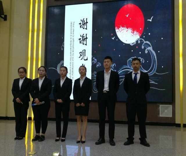 【专业大公开】电子商务（本科） 第 18 张