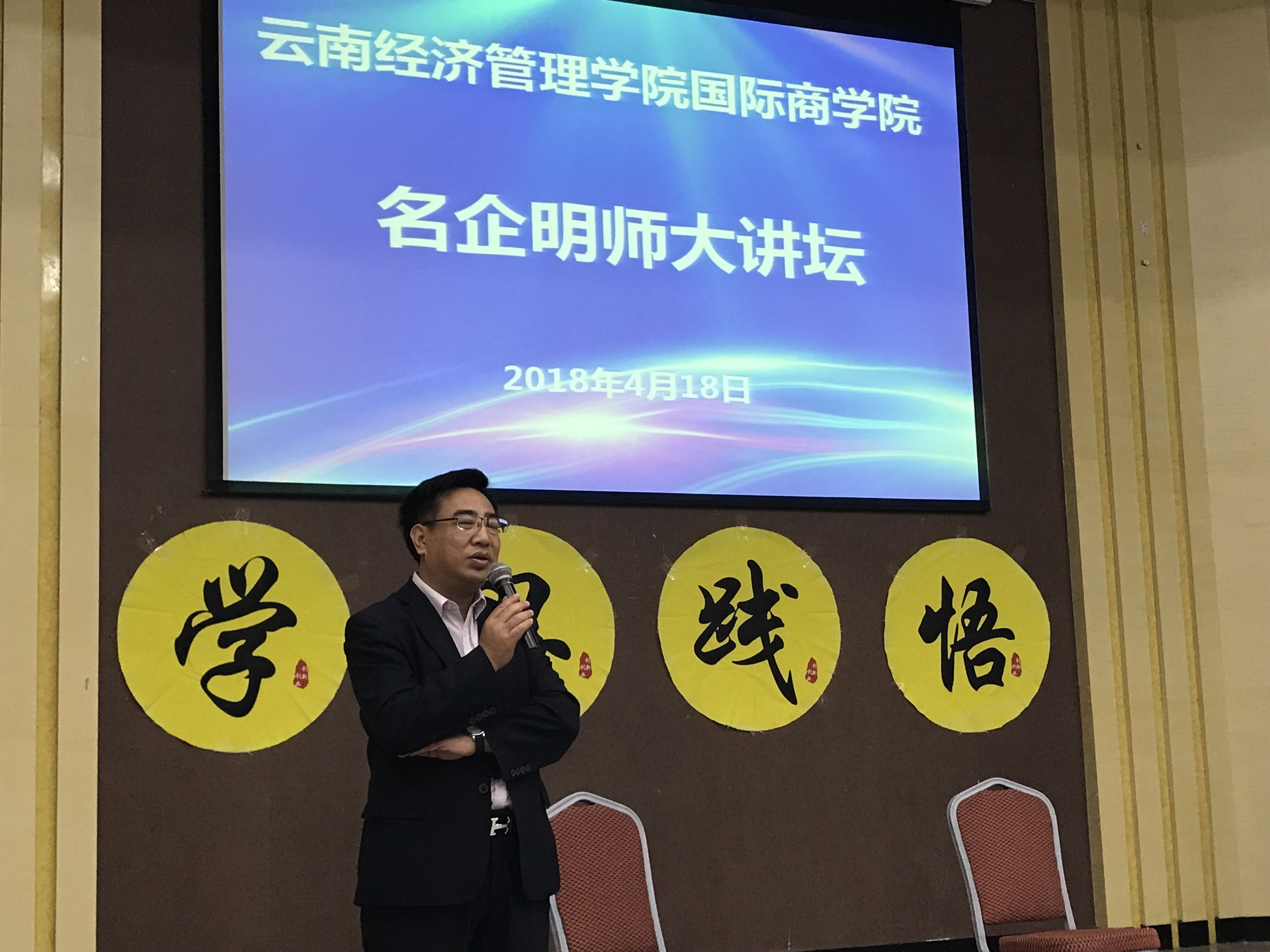 【专业大公开】电子商务（本科） 第 5 张