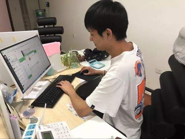 【专业大公开】电子商务（本科） 第 7 张
