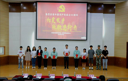 图片9.png