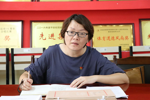 图片 2.png