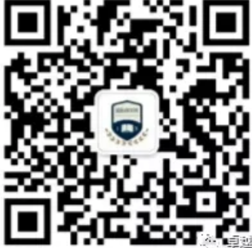 学党史 悟思想，商学院法律系党支部组织开展专题党课 第 3 张