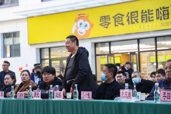 图片9.jpg