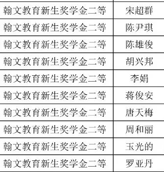 微信图片_20220518153245.jpg