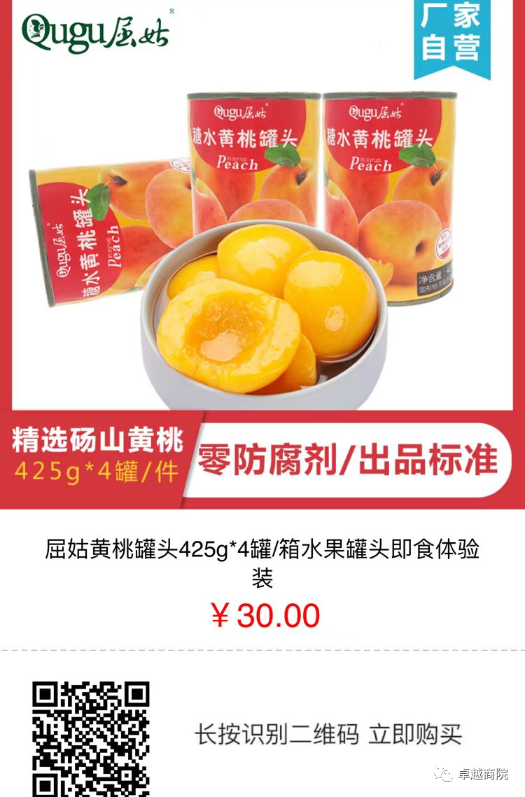 图片3.png