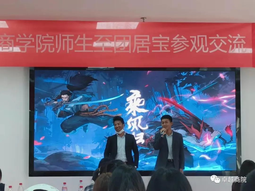 图片8.png
