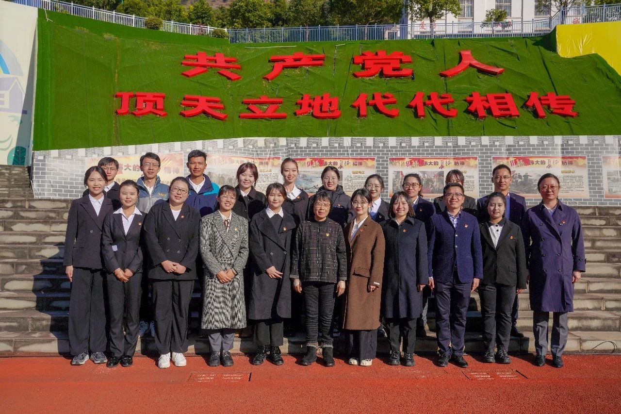 零距离感受榜样力量！云经管党员师生代表赴华坪女高开展党性教育活动 第 11 张