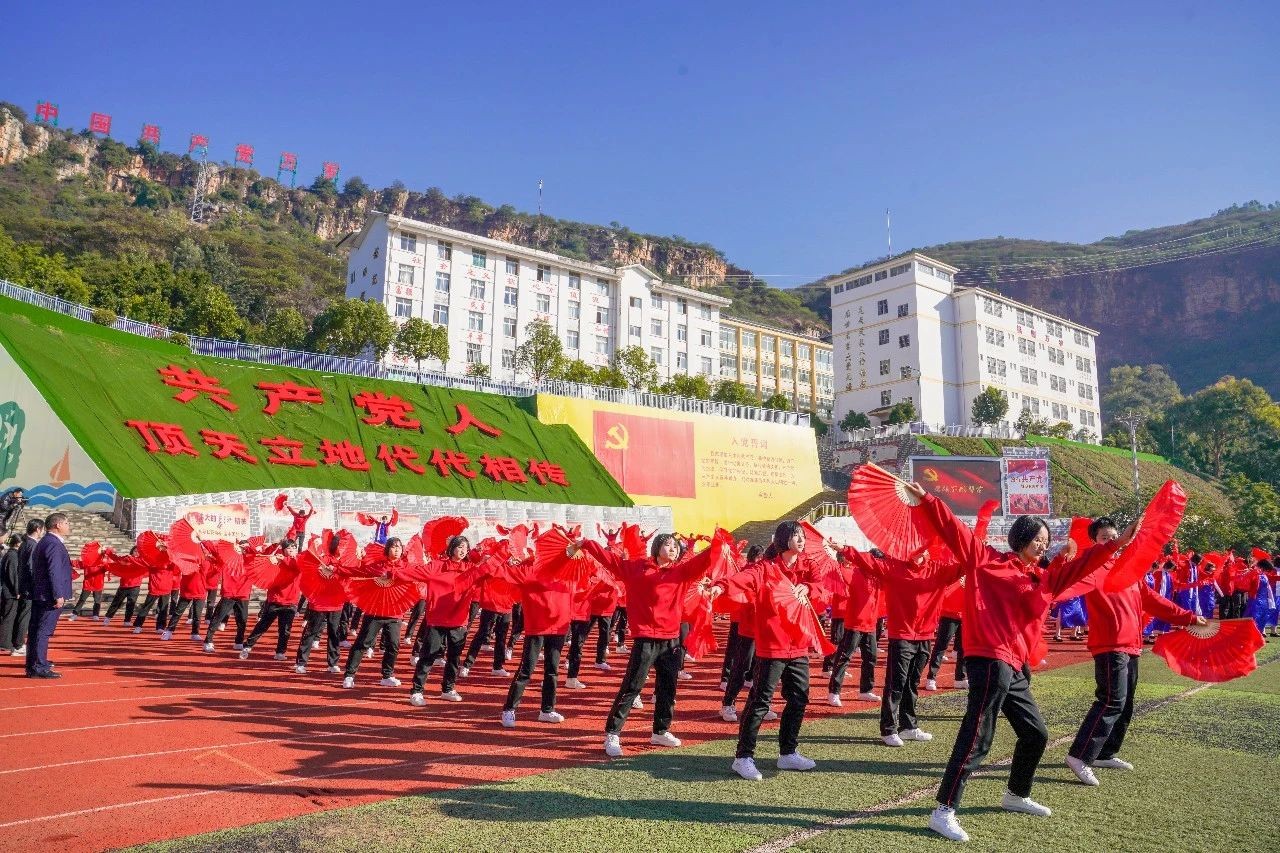 零距离感受榜样力量！云经管党员师生代表赴华坪女高开展党性教育活动 第 8 张