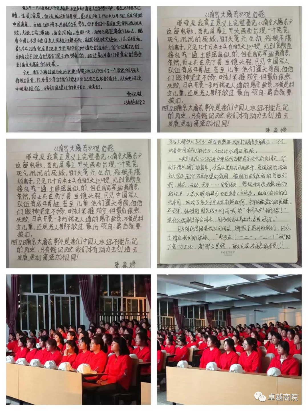 图片32.png