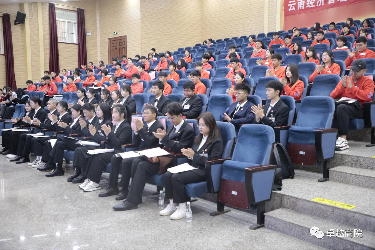 微信图片_20231220212416.png