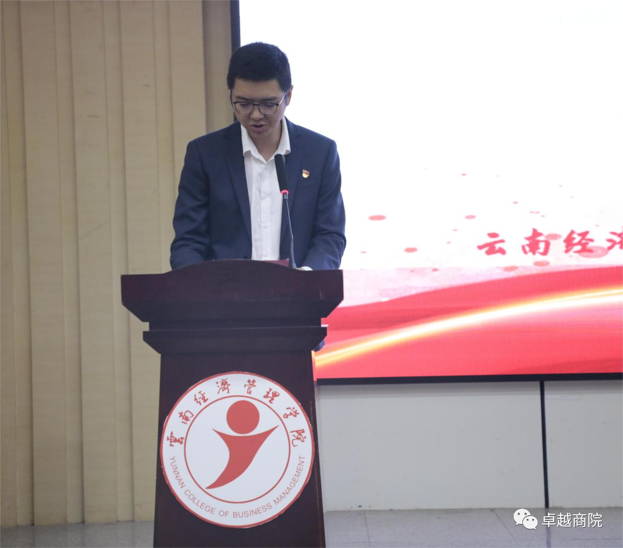 微信图片_20231220212455.png