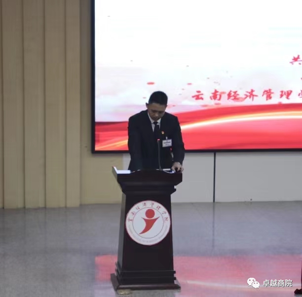 微信图片_20231220212503.png