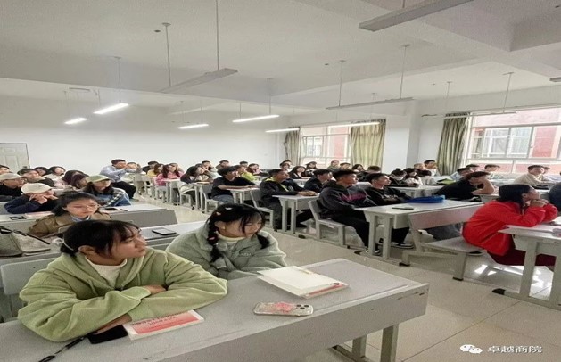 云南经济管理学院商学院《模拟提案大赛集中培训》 第 4 张