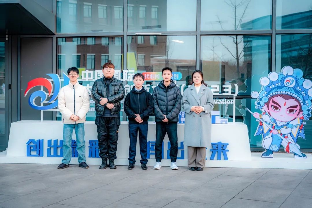 双金闪耀！云南经济管理学院两个项目在中国国际大学生创新大赛（2023）中斩获金奖！ 第 6 张