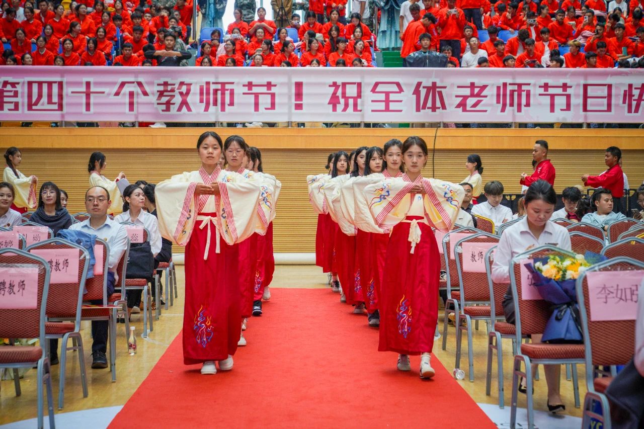 表彰！致敬经管老师！ 第 30 张