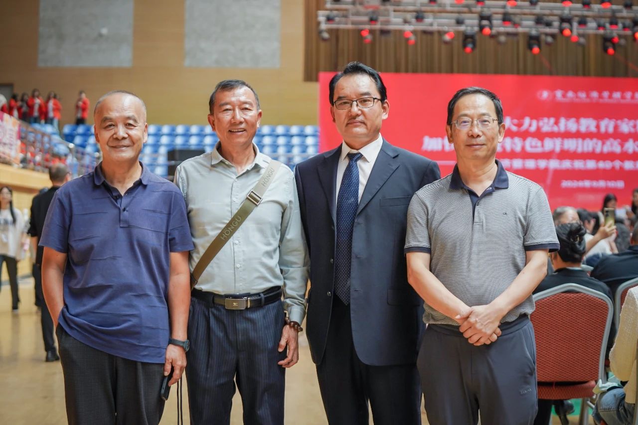 表彰！致敬经管老师！ 第 58 张