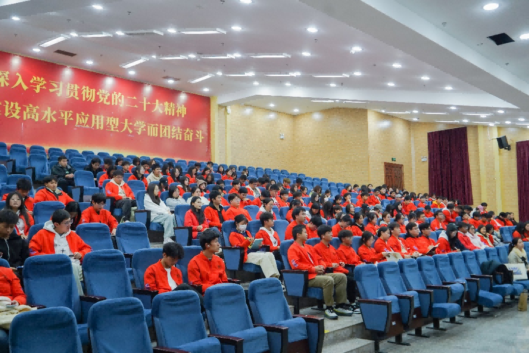 图片 3.png