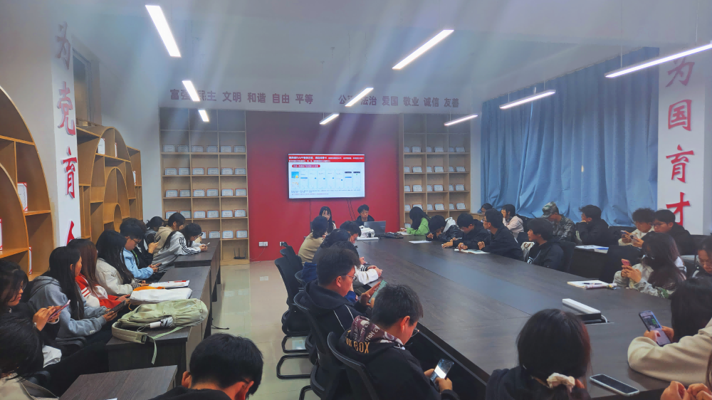 【团学活动】主题团日共创新，团费收缴更规范——信息与智能工程学院团委组织部召开11月团支书例会 第 4 张