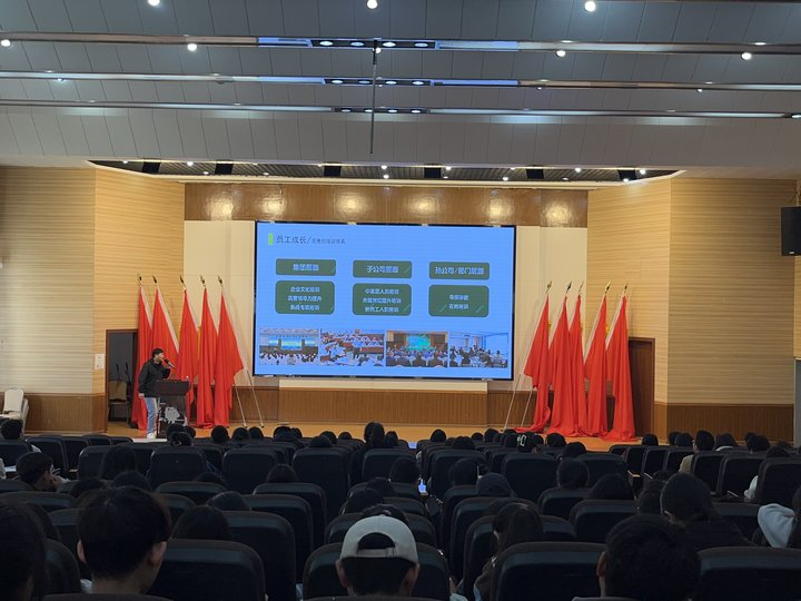 云经管携手普洛，实习就业共绘梦——医学院药学、中药学开展校园招聘宣讲会 第 3 张