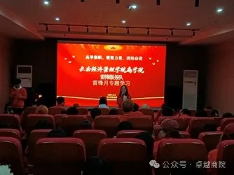 图片16.png