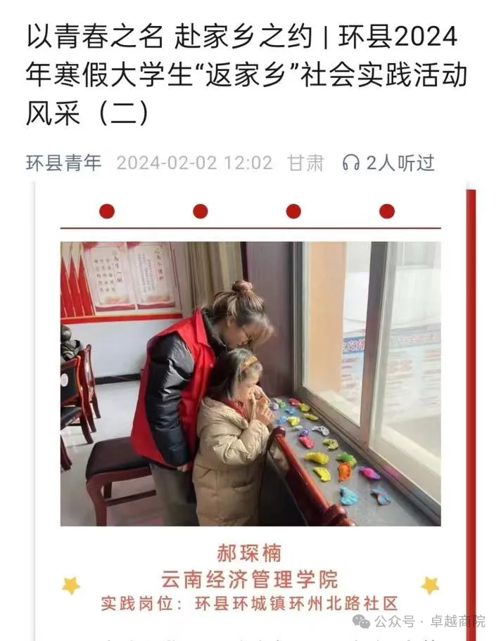 图片18.png