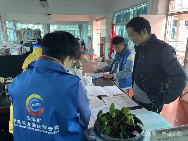 图片24.png