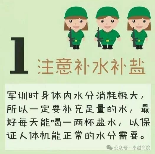 微信图片_20241009200453.jpg