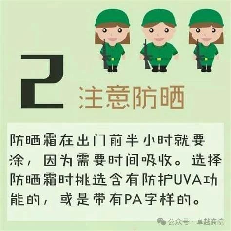 微信图片_20241009200501.jpg