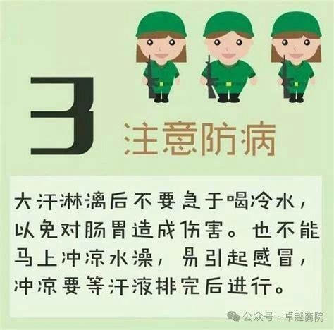 微信图片_20241009200628.jpg