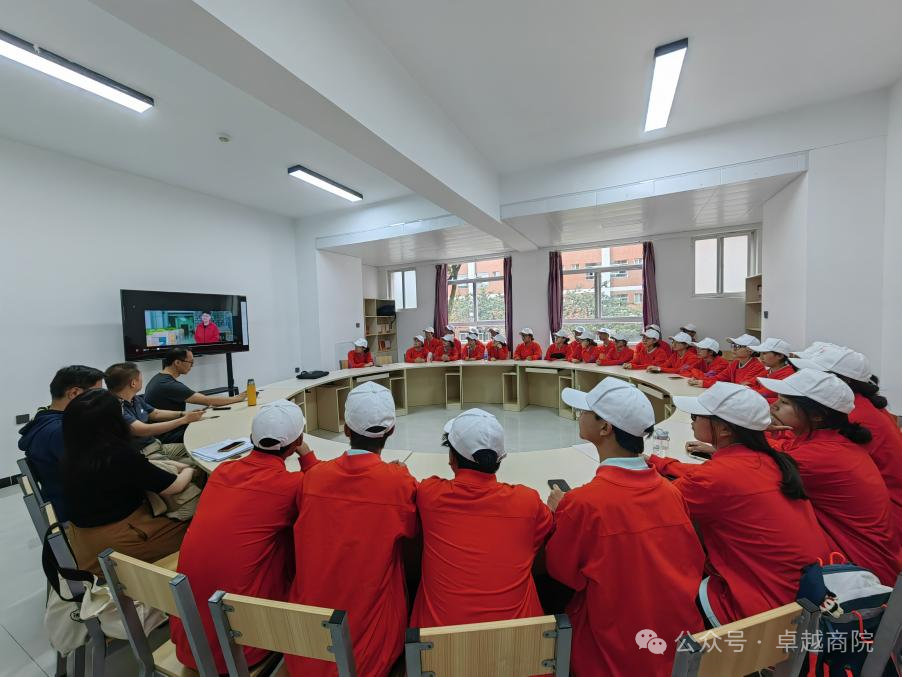 微信图片_20241009201923.png