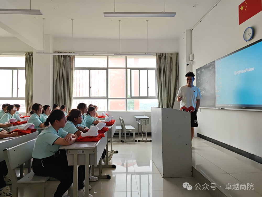 微信图片_20241009202620.png