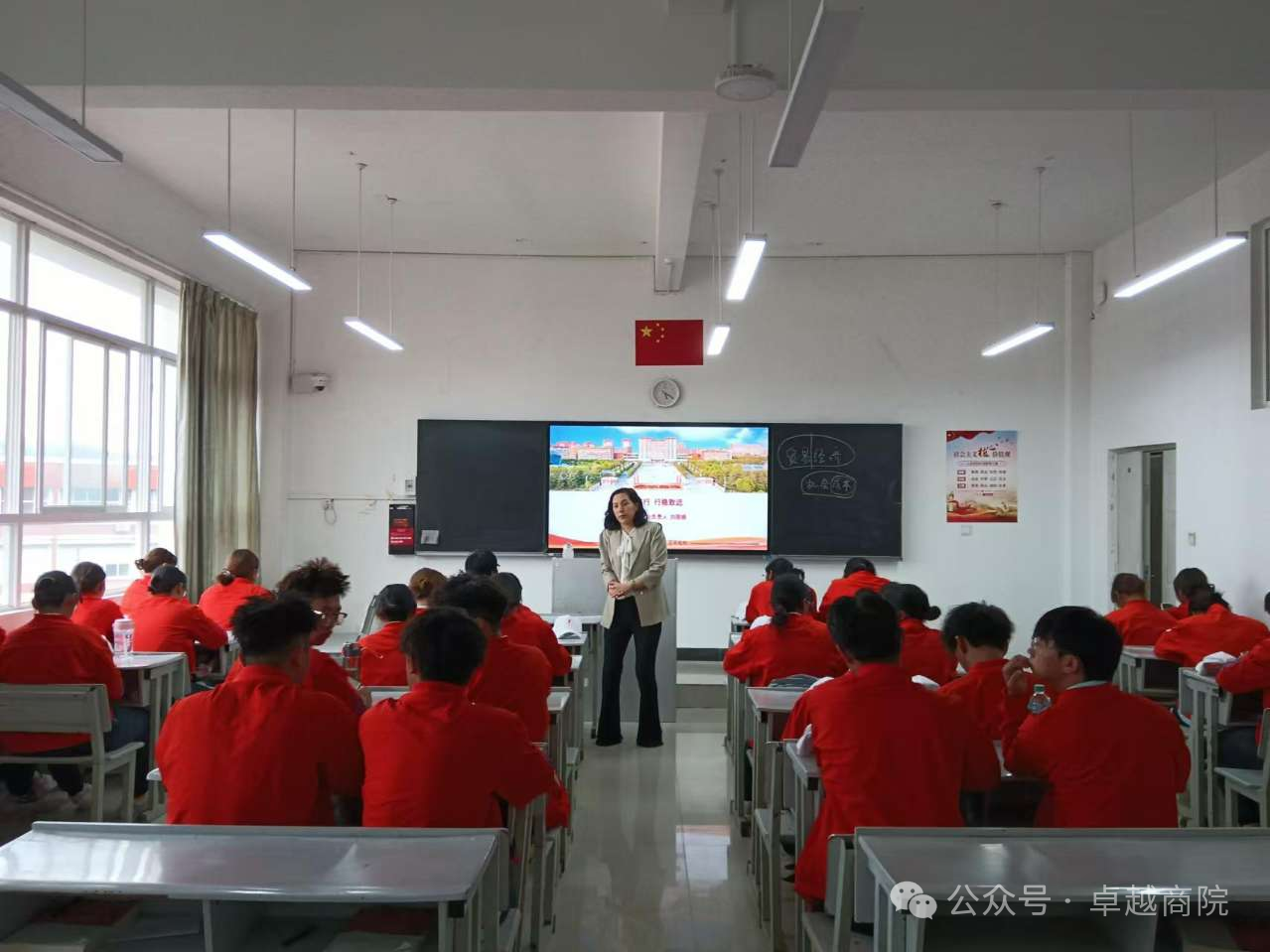 微信图片_20241009222111.png