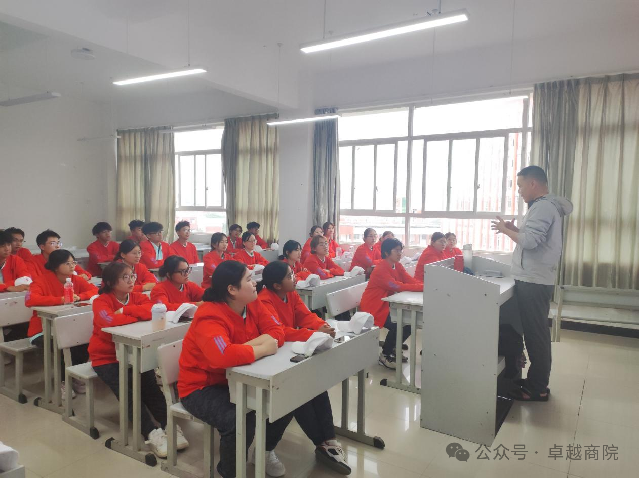 微信图片_20241009222138.png