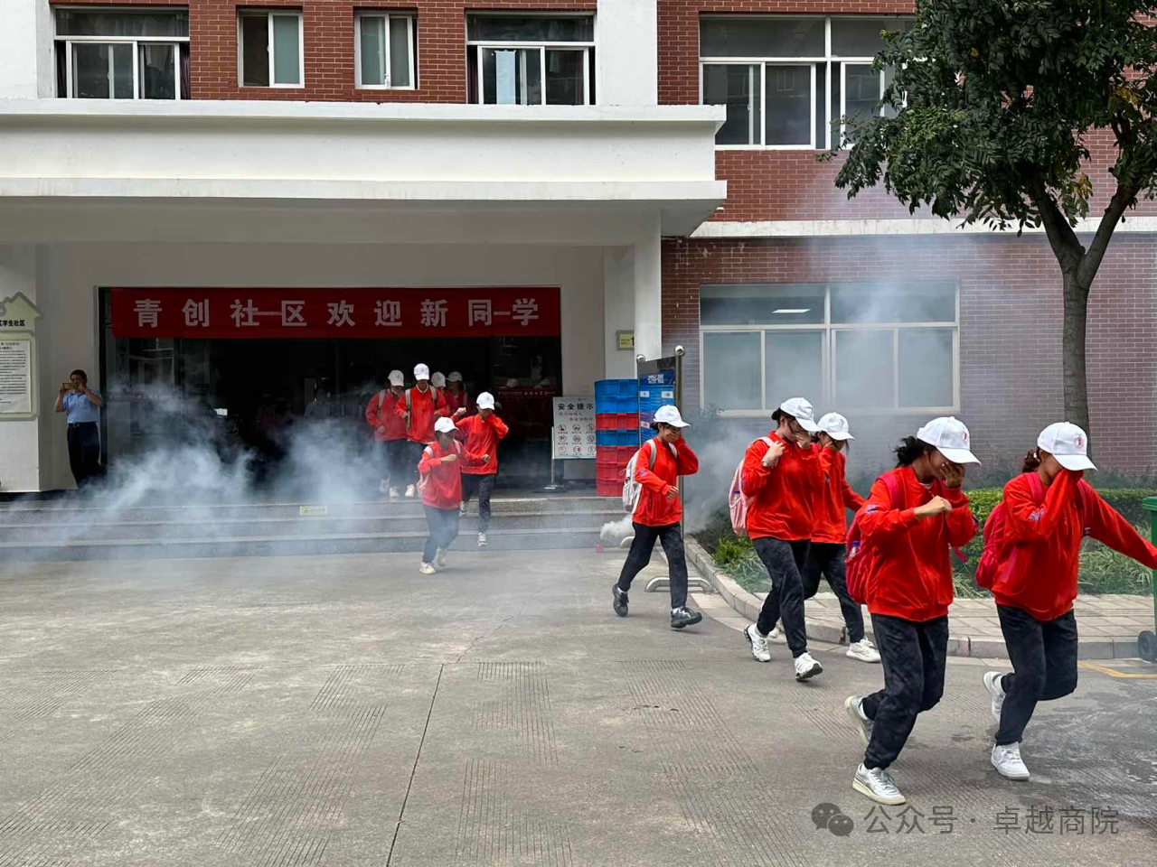 微信图片_20241009223424.png
