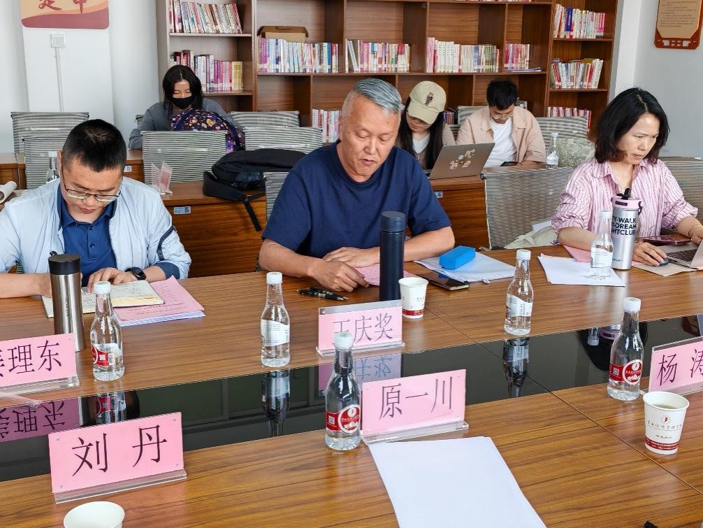 深化协作，共谋发展！云南省民办本科高校英语专业第六次联考会议成功召开 第 4 张