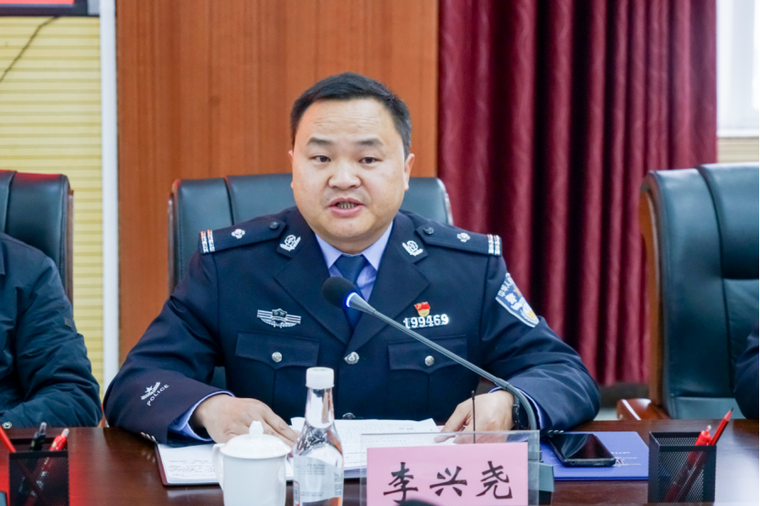 微信图片_20250310155252.png