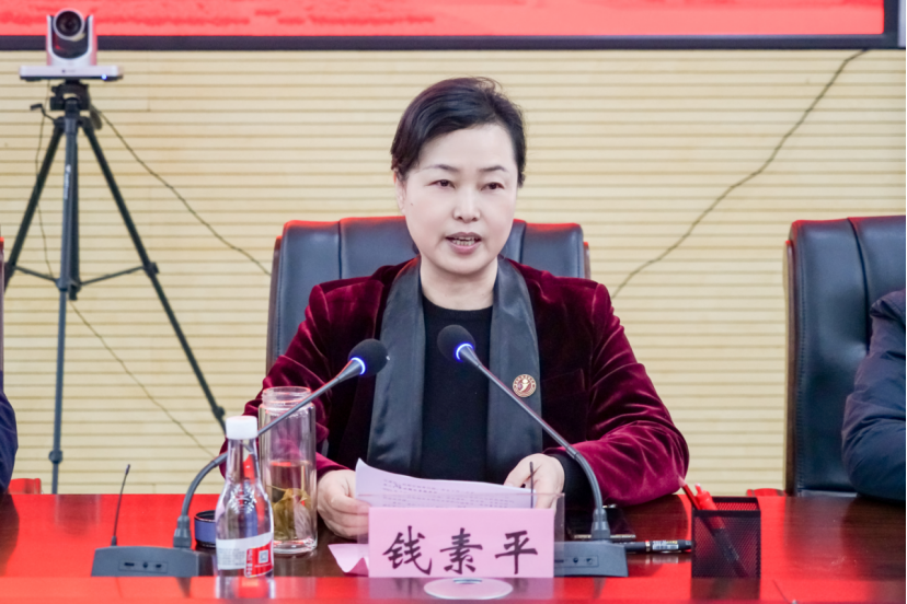 微信图片_20250310155256.png