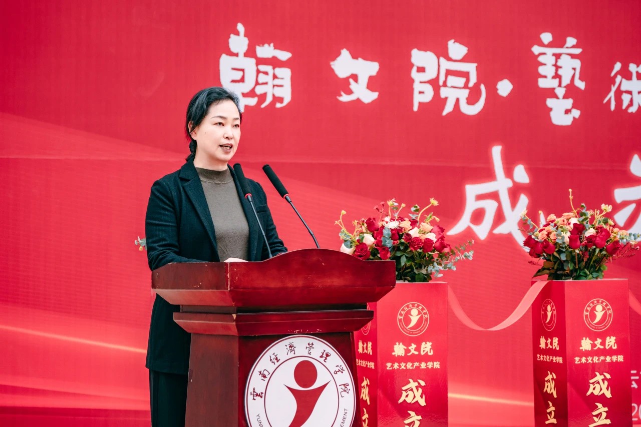 微信图片_20250318122207.jpg