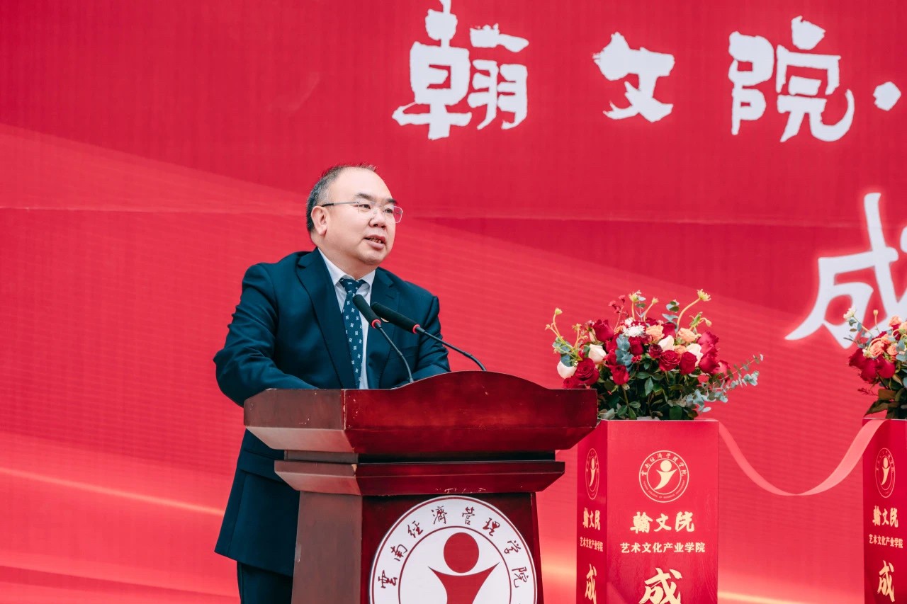 微信图片_20250318122221.jpg
