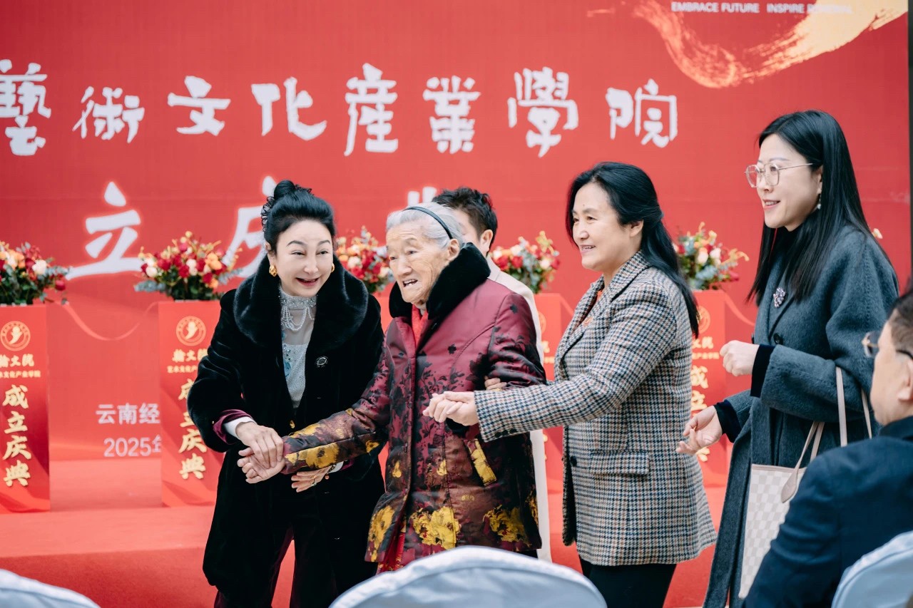 微信图片_20250318122309.jpg