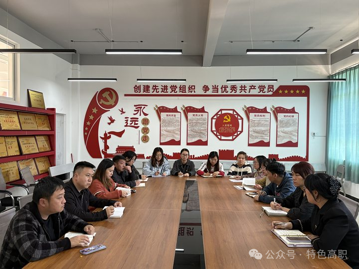微信图片_20250421102851.png