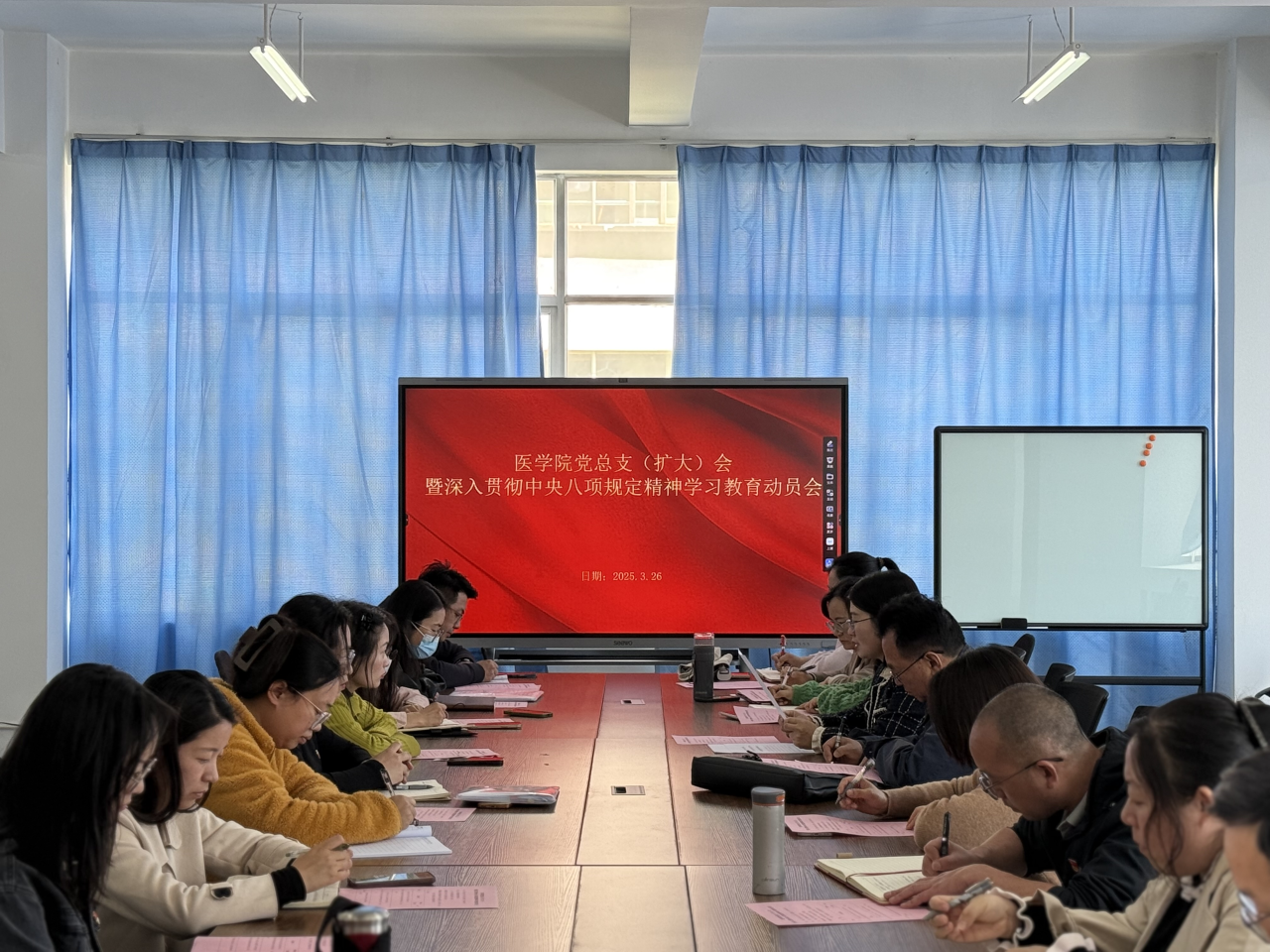 微信图片_20250421103401.png