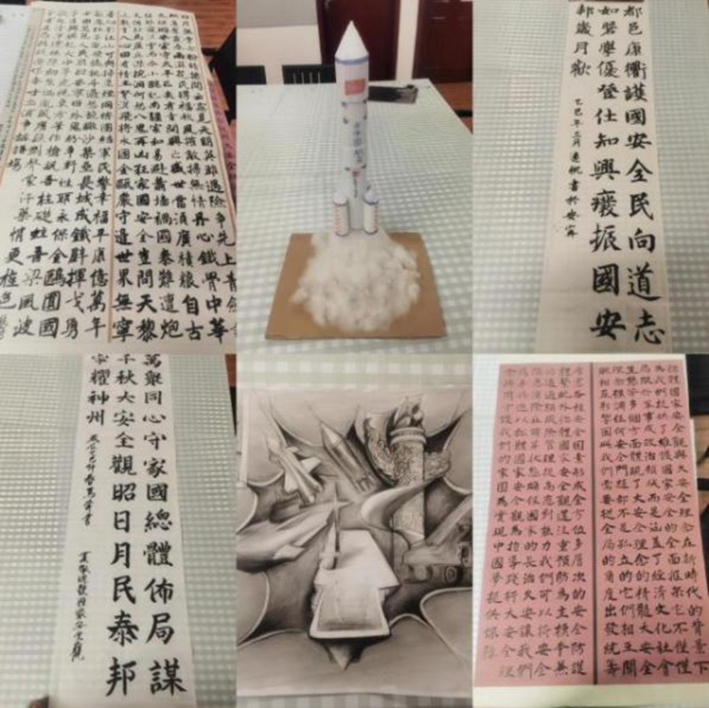 图片5.jpg