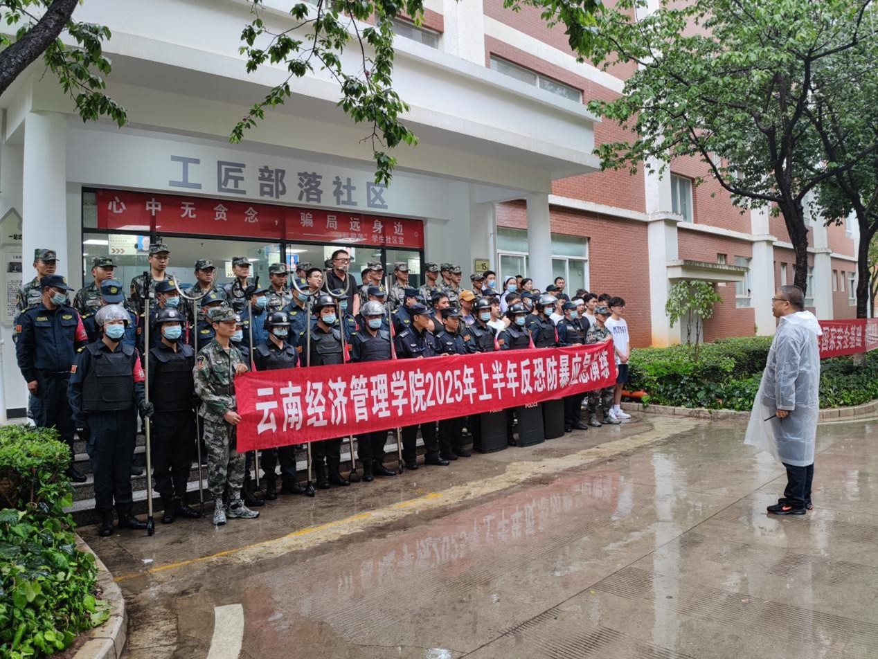 图片6.jpg