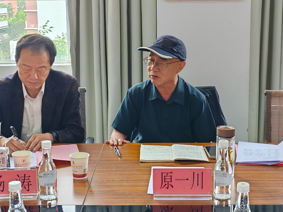 深化协作，共谋发展！云南省民办本科高校英语专业第六次联考会议成功召开 第 3 张