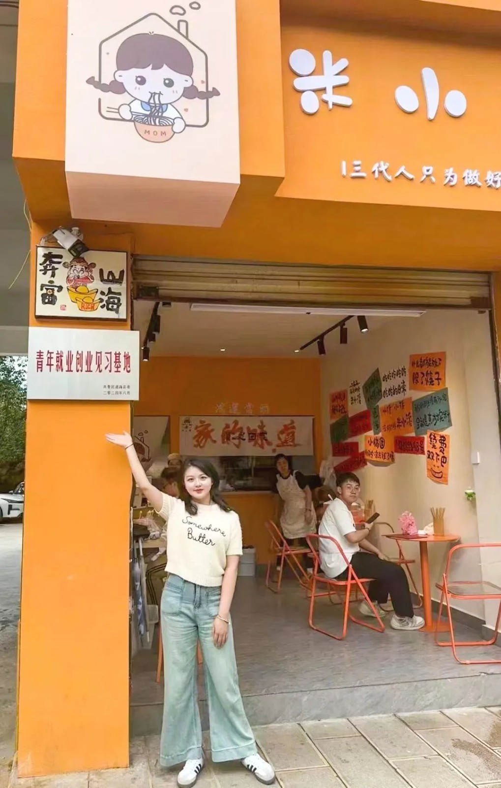 李晨溪，“最美”?? 第 6 张