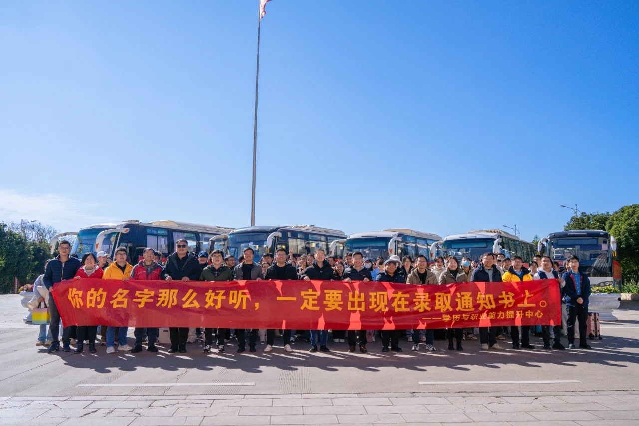 从中专生到研究生??他从云经管迈向更高台阶！ 第 8 张