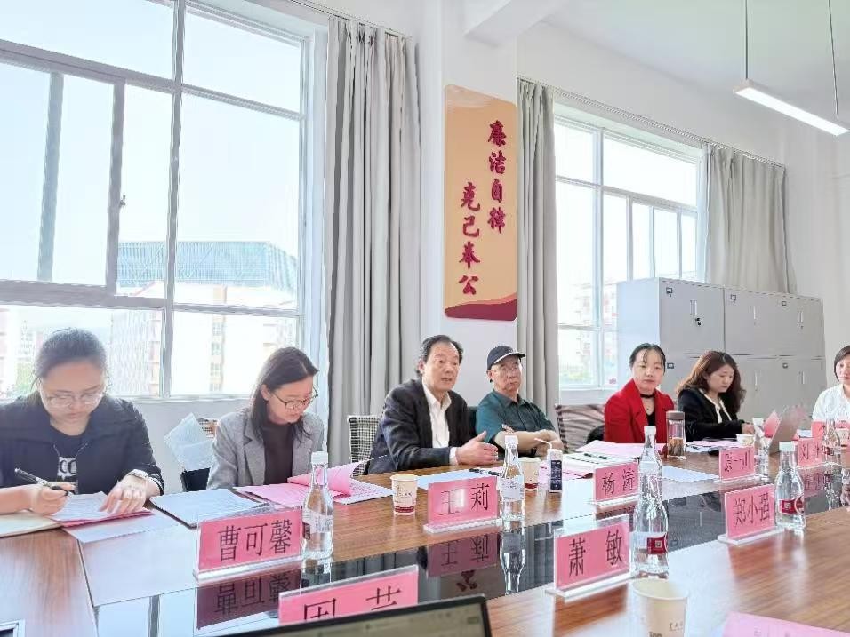 深化协作，共谋发展！云南省民办本科高校英语专业第六次联考会议成功召开 第 2 张