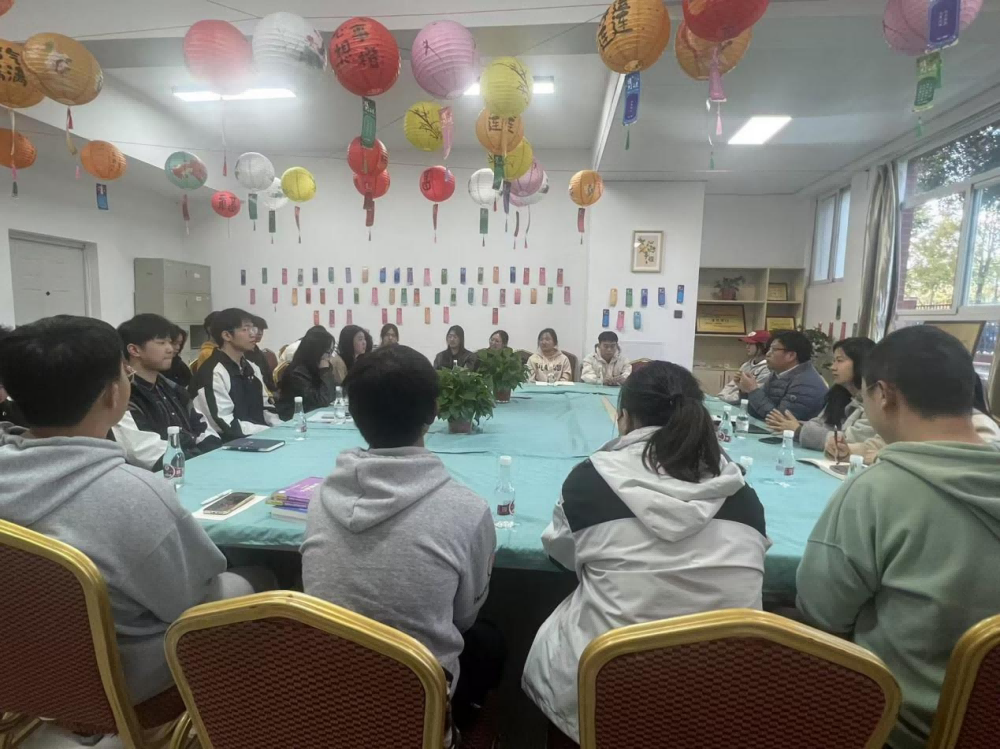图片 2.png